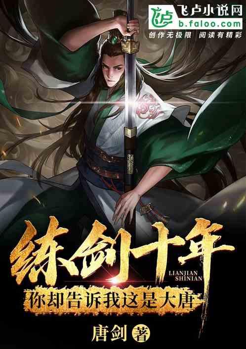 烧鸡怎么烧好吃